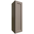 W1242 - Wall - Standard Cabinet - 12 W X 42 H X 12 D - Fusion Oyster