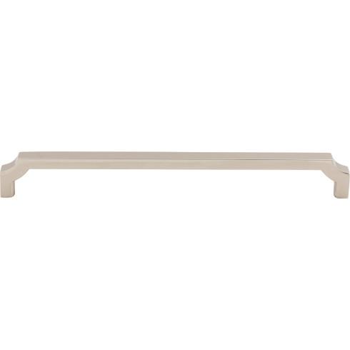 Davenport Pull ( Zinc Alloy | Polished Nickel - Ellis Collection ) | Manufactured Globally