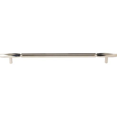 Kingsmill Pull ( Zinc Alloy | Polished Nickel - Regents Park Collection ) | Manufactured Globally