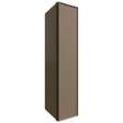 W0942 - Wall - Standard Cabinet - 9 W X 42 H X 12 D - Echo Mocha