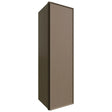 W1242 - Wall - Standard Cabinet - 12 W X 42 H X 12 D - Echo Mocha