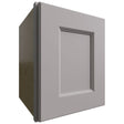 W1215 - Wall - Standard Cabinet - 12 W X 15 H X 12 D - Fusion Nickel