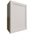 W2130 - Wall - Standard Cabinet - 21 W X 30 H X 12 D - Galaxy Dove