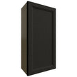 W2142 - Wall - Standard Cabinet - 21 W X 42 H X 12 D - Onyx Cobblestone