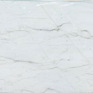 Le Blanc ( Quartzite | Polished - Per Sq.Ft ) | Sourced from Brazil