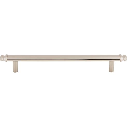 Julian Pull ( Zinc Alloy | Polished Nickel - Ellis Collection ) | Manufactured Globally