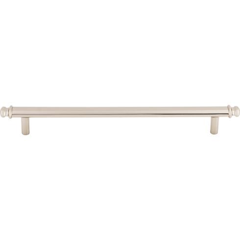 Julian Pull ( Zinc Alloy | Polished Nickel - Ellis Collection ) | Manufactured Globally
