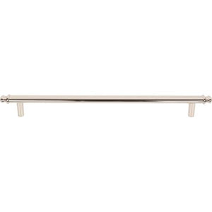 Julian Pull ( Zinc Alloy | Polished Nickel - Ellis Collection ) | Manufactured Globally