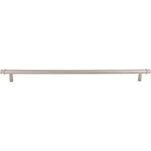 Julian Pull ( Zinc Alloy | Brushed Satin Nickel - Ellis Collection ) | Manufactured Globally
