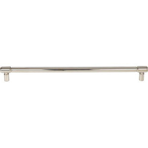 Clarence Pull ( Zinc Alloy | Polished Nickel - Regents Park Collection ) | Manufactured Globally