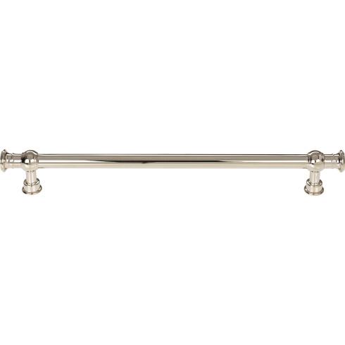 Ormonde Pull ( Zinc Alloy | Polished Nickel - Regents Park Collection ) | Manufactured Globally