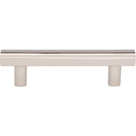 Hillmont Pull ( Zinc Alloy | Polished Nickel - Lynwood Collection ) | Manufactured Globally