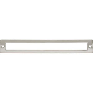 Placa trasera Hollin (aleación de zinc | níquel pulido - Colección Lynwood) | Fabricada en todo el mundo