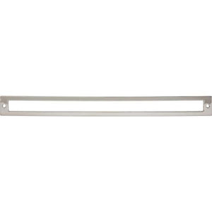 Hollin Backplate ( Zinc Alloy | Polished Nickel - Lynwood Collection ) | Manufactured Globally