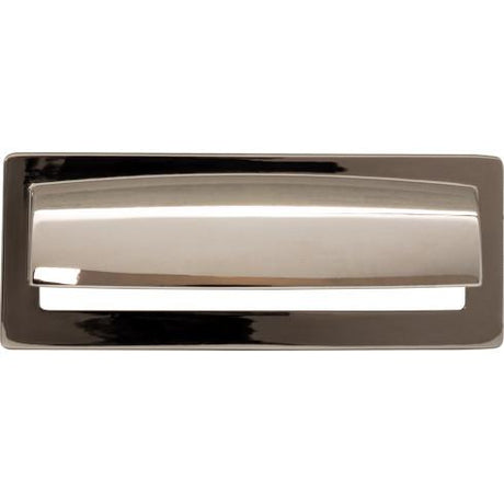 Hollin Cup Pull ( Zinc Alloy | Polished Nickel - Lynwood Collection ) | Manufactured Globally