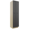 Fabuwood Galaxy Cobblestone TP242496 Tall Pantry Cabinet, Front View