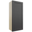 Fabuwood Galaxy Cobblestone W1842 Wall Standard Cabinet, Front View